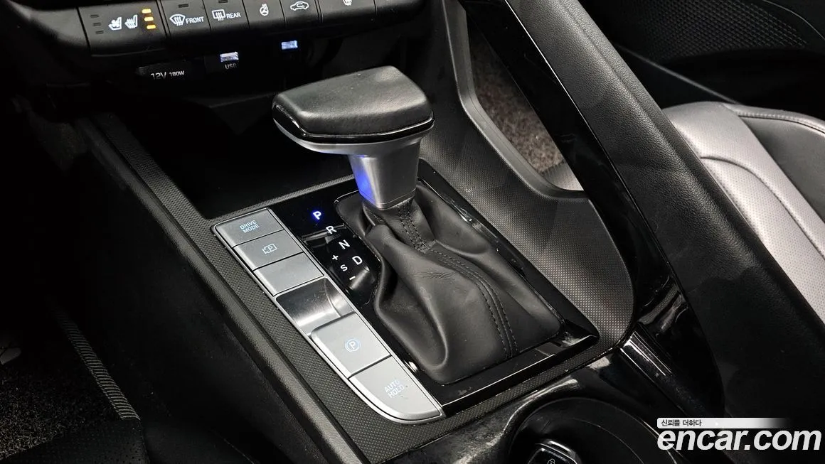 Hyundai AVANTE 2021 из KR, фото 9