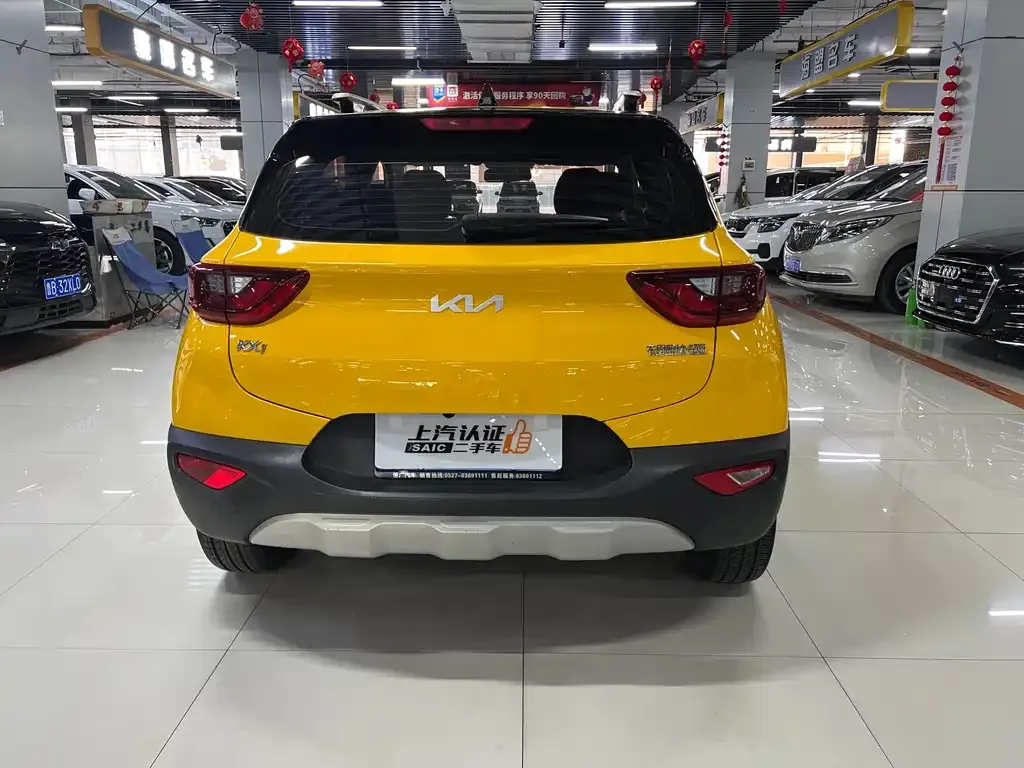 Kia KX1 2022 из CN, фото 8