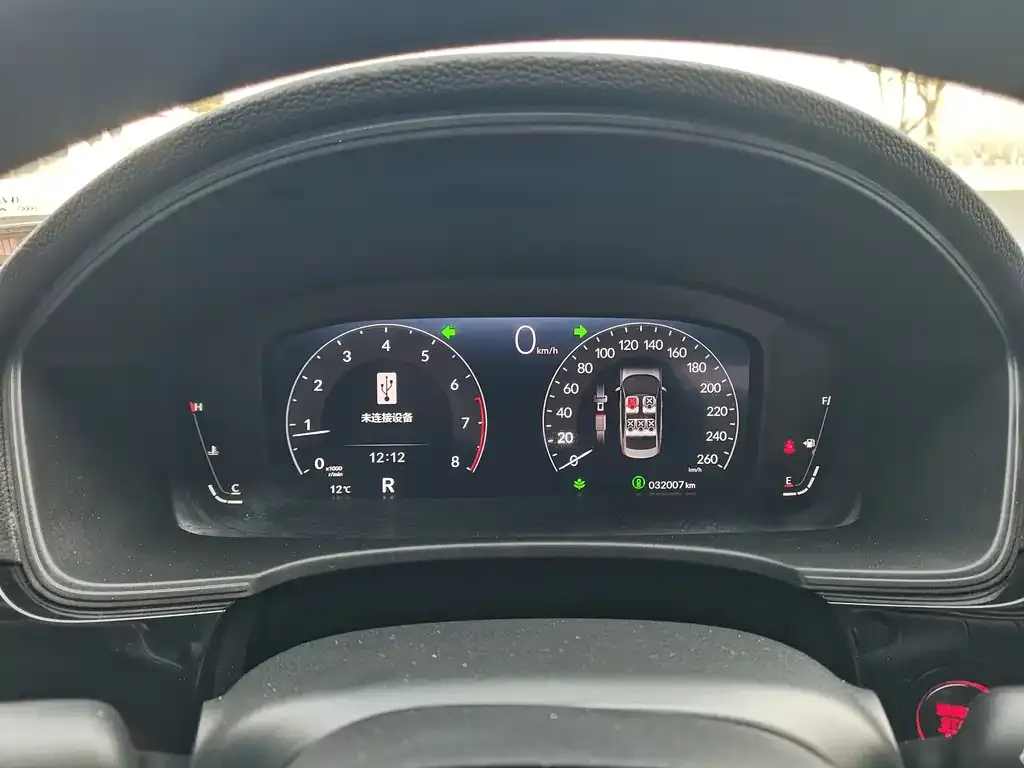 Honda Civic 2023 из CN, фото 2