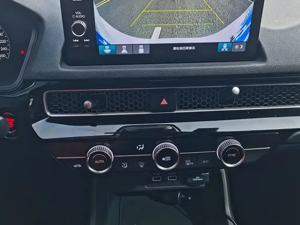Honda Civic 2023 из CN, фото 5