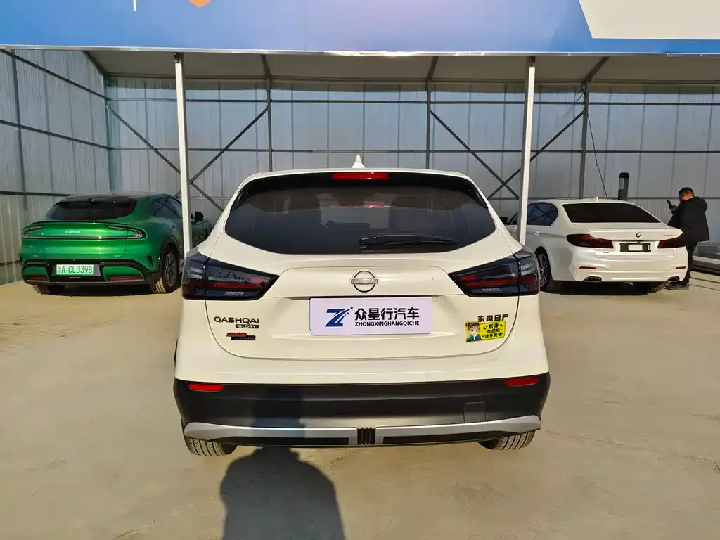 Nissan Qashqai 2024 из CN, фото 3