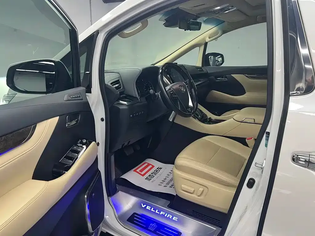 Toyota Vellfire 2022 из CN, фото 3