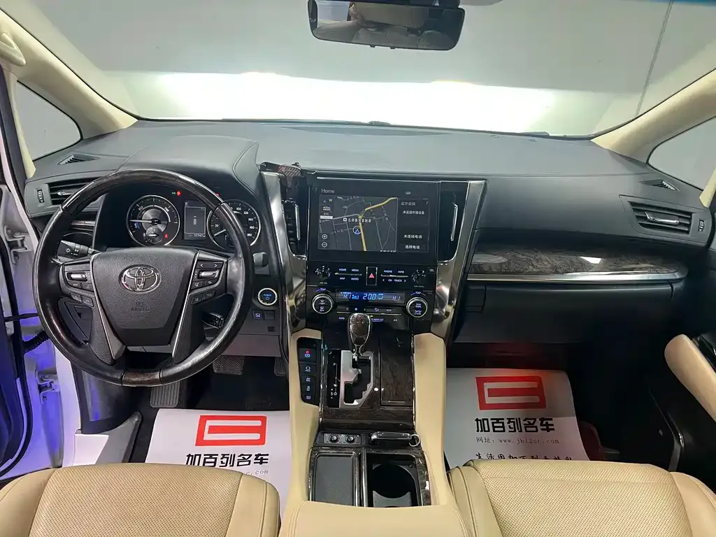 Toyota Vellfire 2022 из CN, фото 9