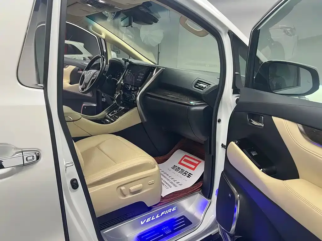 Toyota Vellfire 2022 из CN, фото 8
