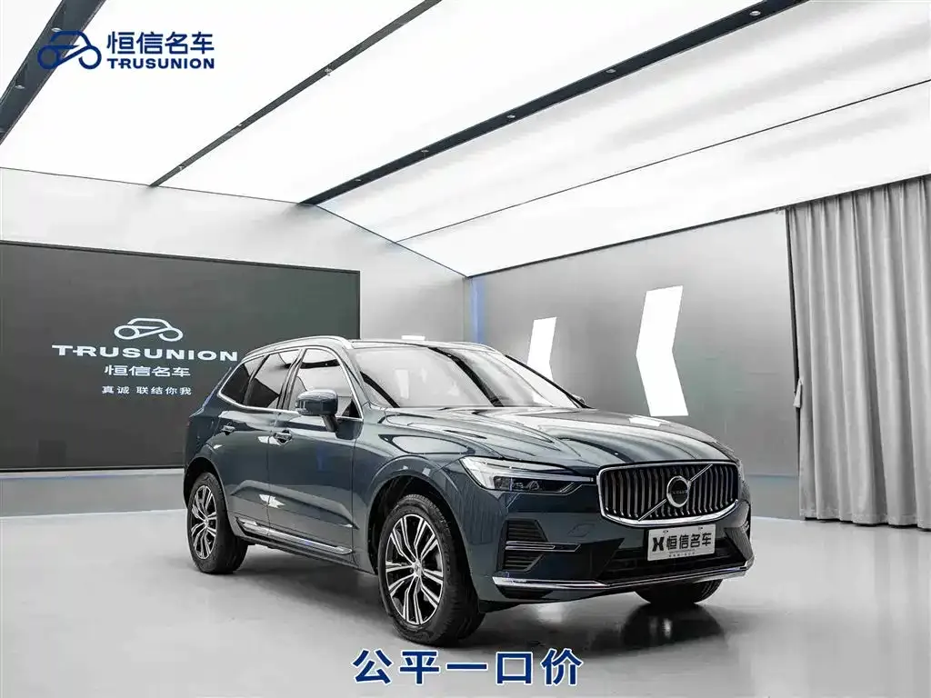 Volvo XC60 2022 из CN, фото 5