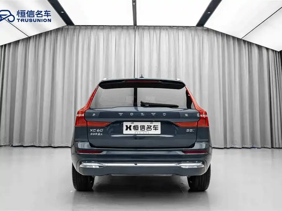 Volvo XC60 2022 из CN, фото 6
