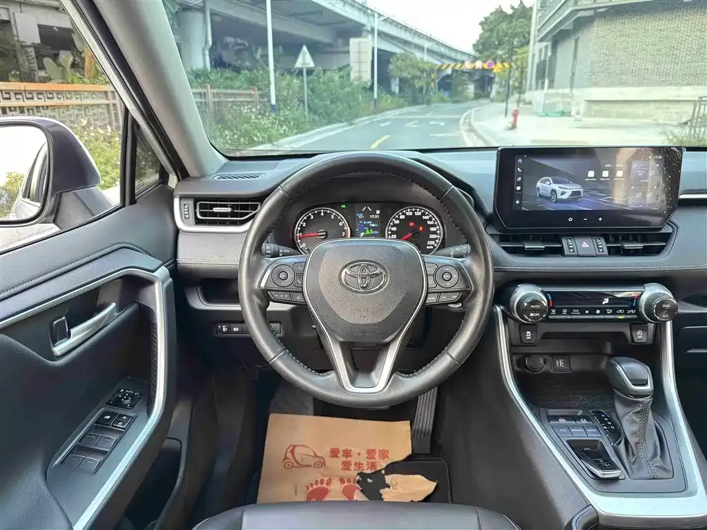 Toyota Wildlander 2023 из CN, фото 4