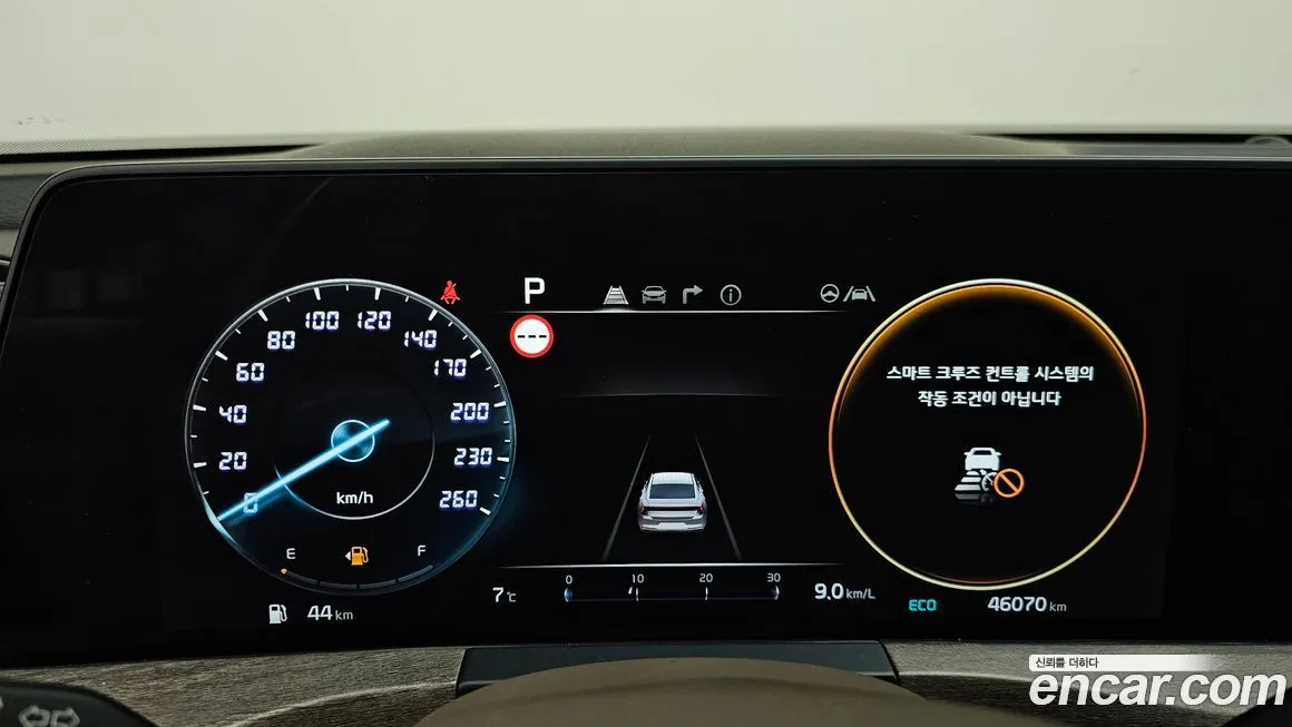 Kia K8 2022 из KR, фото 5