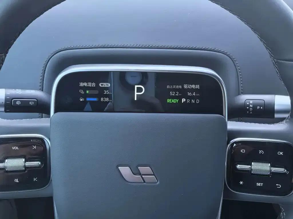 Li Auto Li L7 2026 из CN, фото 5