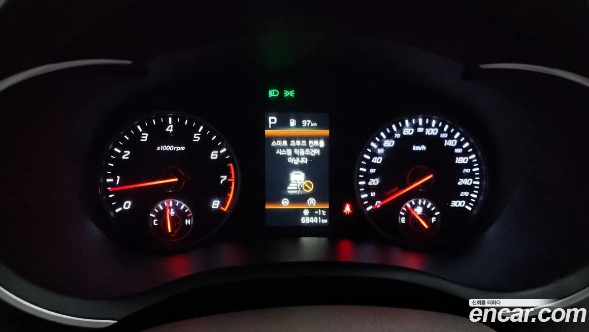 Kia Stinger 2021 из KR, фото 8