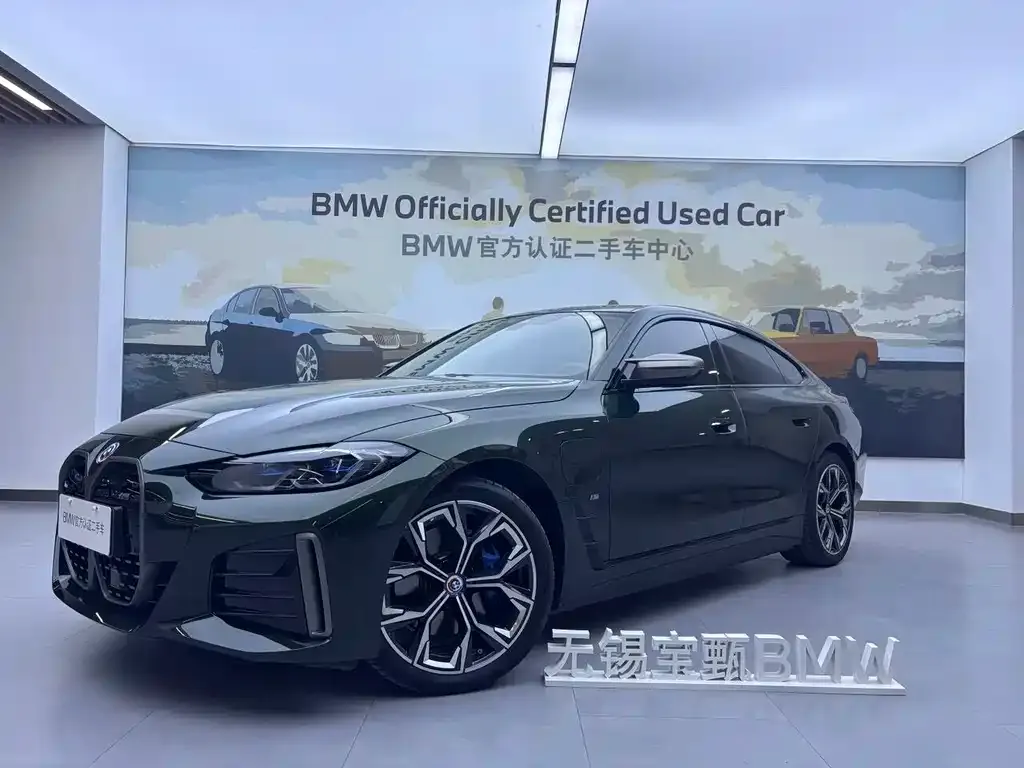 BMW i4 2023 из CN, фото 1