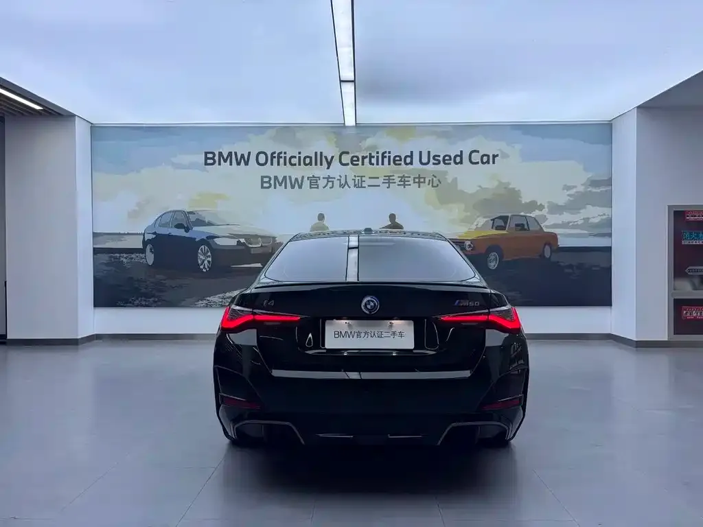 BMW i4 2023 из CN, фото 4
