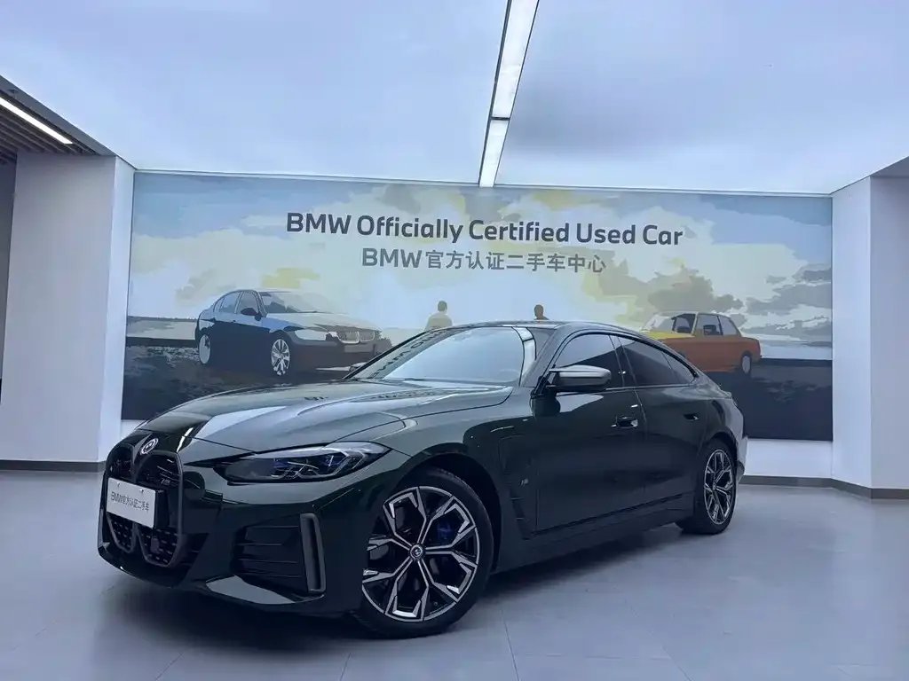 BMW i4 2023 из CN, фото 8