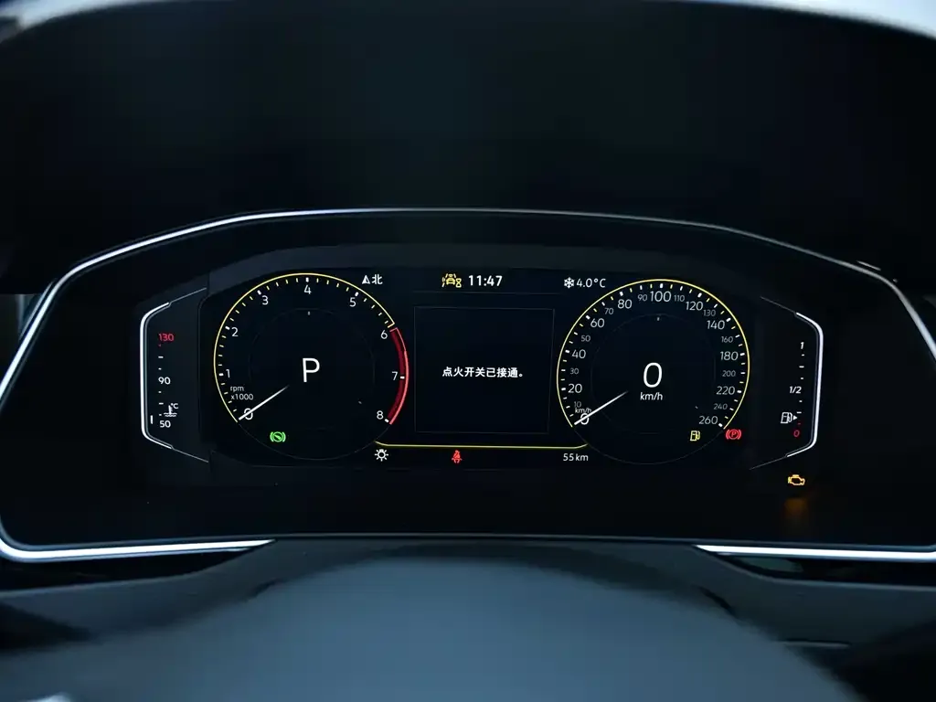 Volkswagen Magotan 2025 из CN, фото 3
