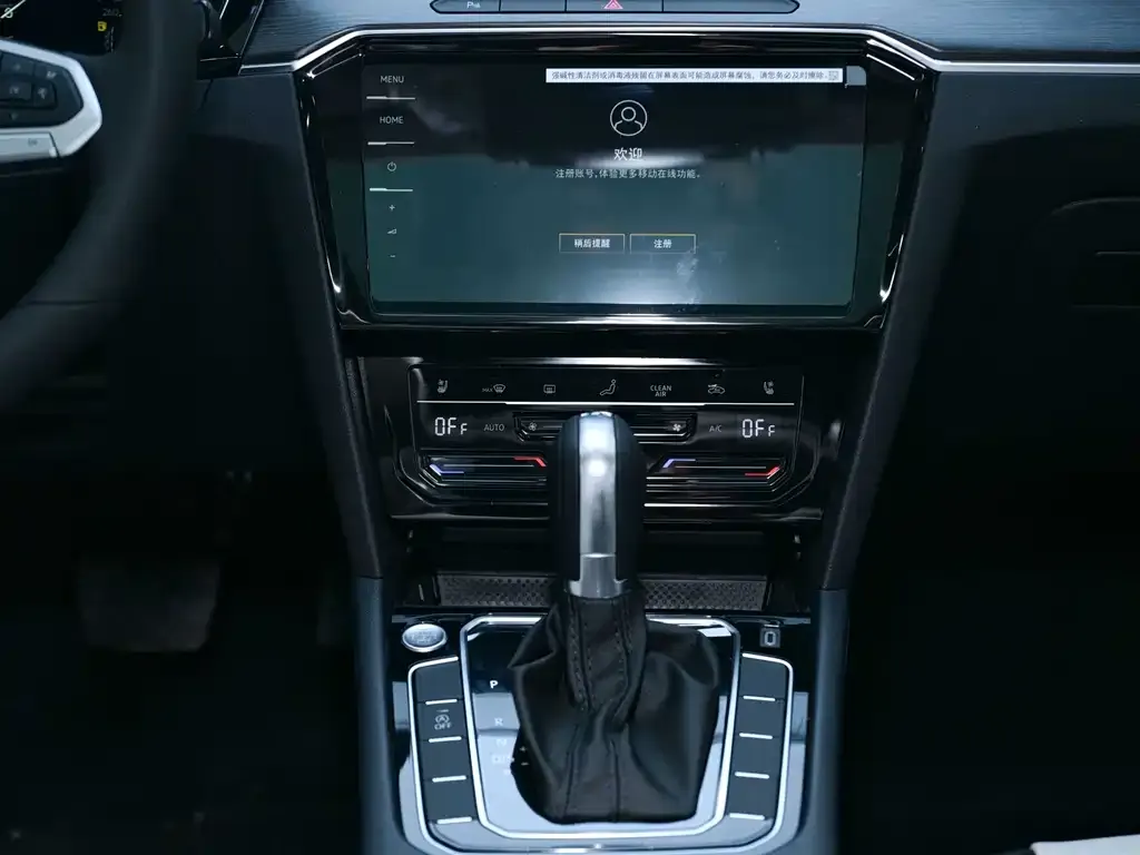 Volkswagen Magotan 2025 из CN, фото 6