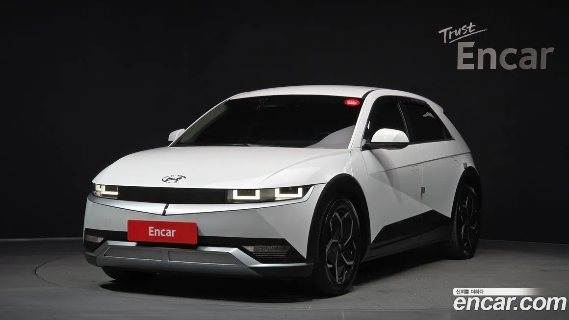 Hyundai Ioniq5