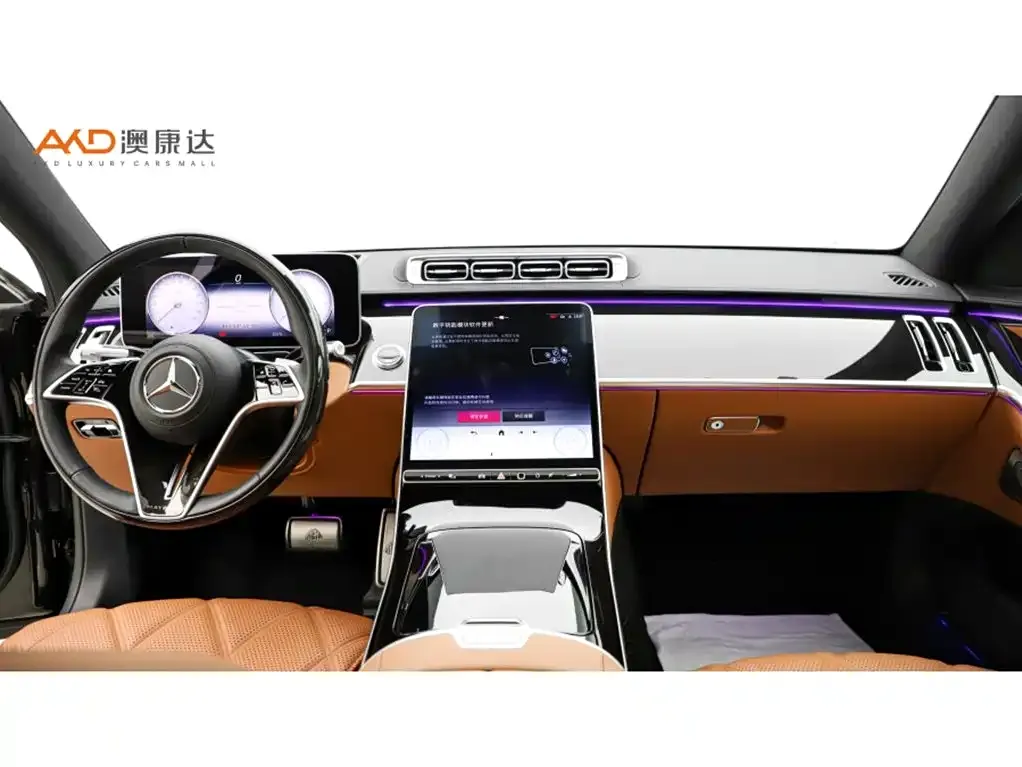 Mercedes-Benz S-Class 2025 из CN, фото 5