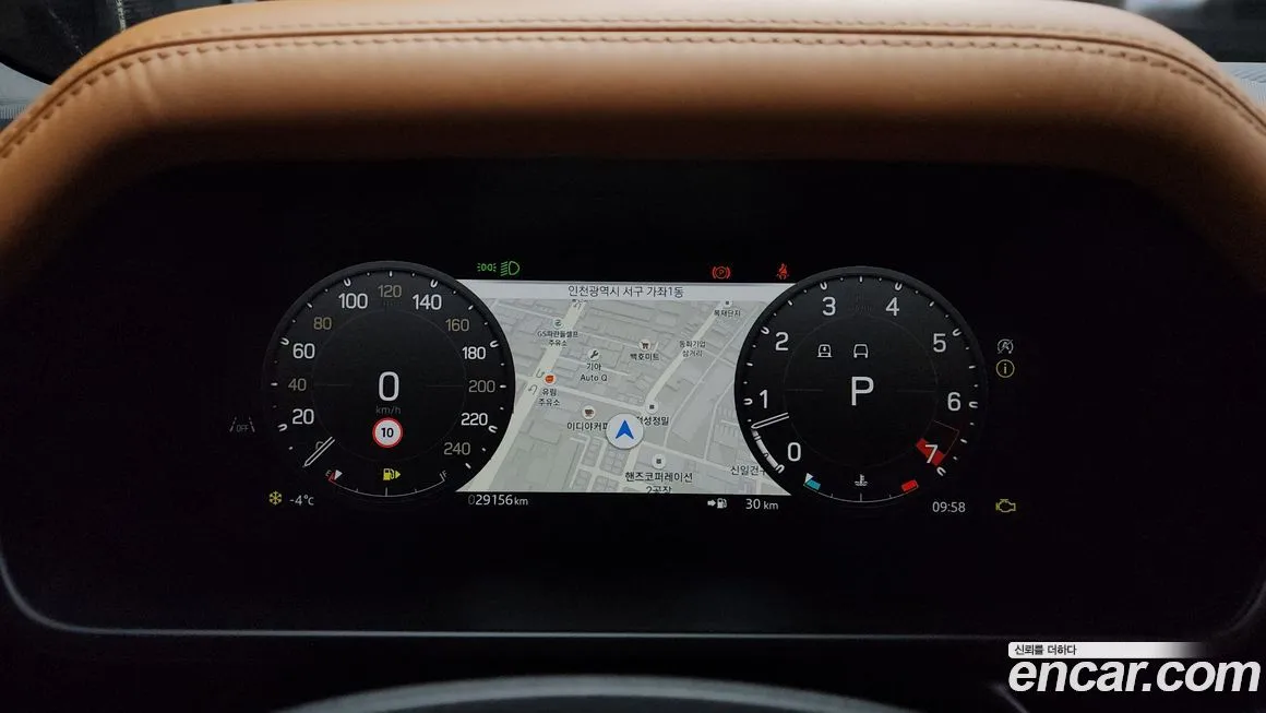 Land Rover Defender 2024 из KR, фото 8