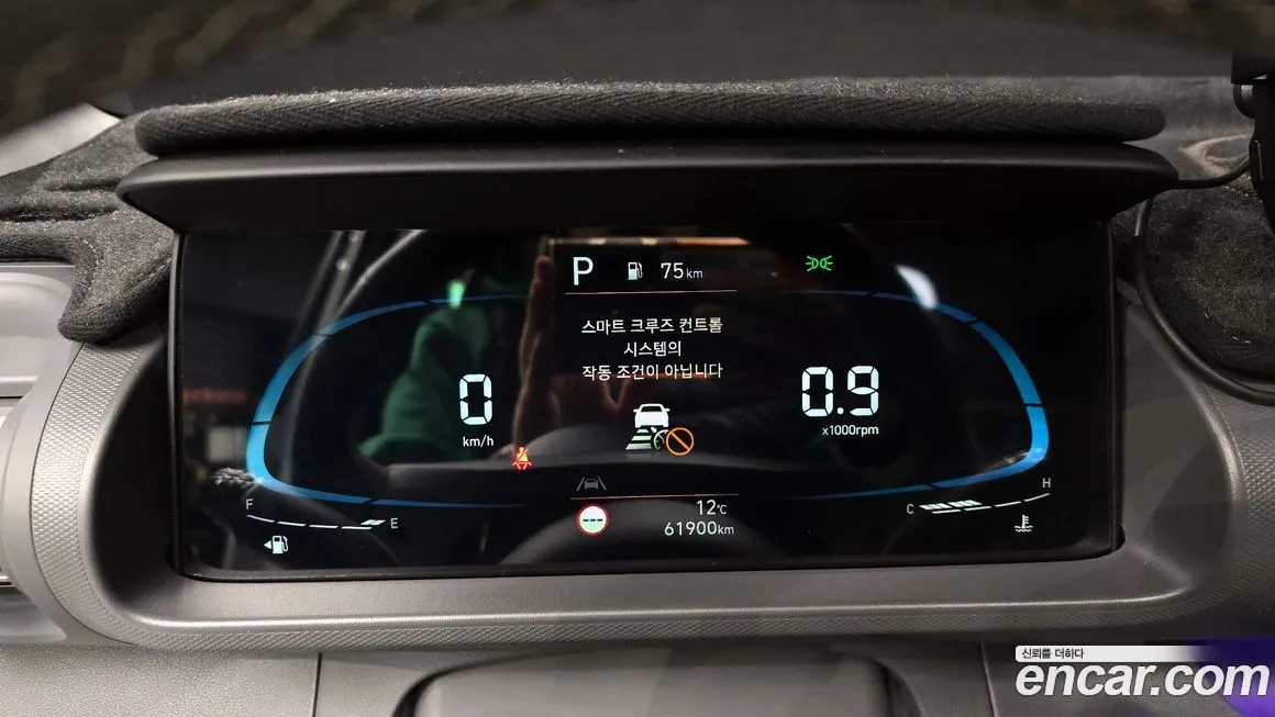 Hyundai Casper 2023 из KR, фото 2