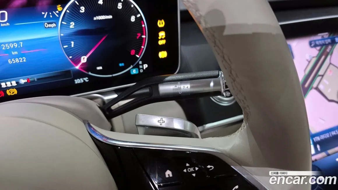 Mercedes-Benz S-Class 2022 из KR, фото 9