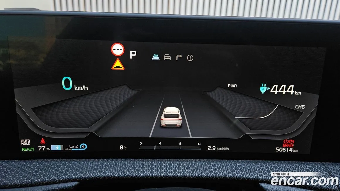 Kia EV6 2023 из KR, фото 4