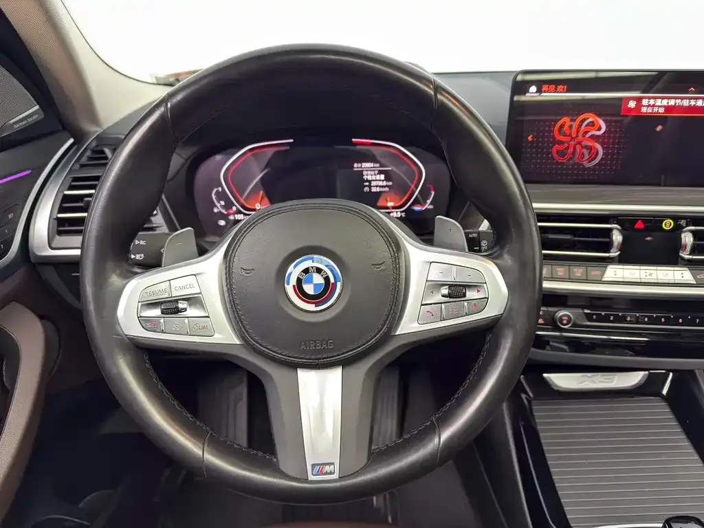BMW X3 2023 из CN, фото 6