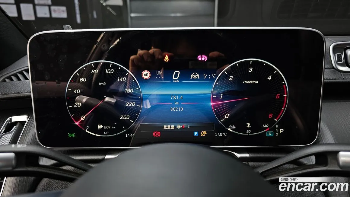Mercedes-Benz S-Class 2023 из KR, фото 8