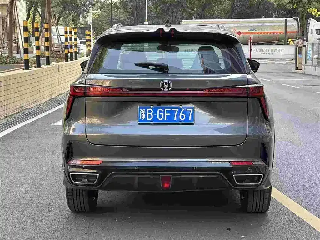 Changan CS75PLUS 2023 из CN, фото 4