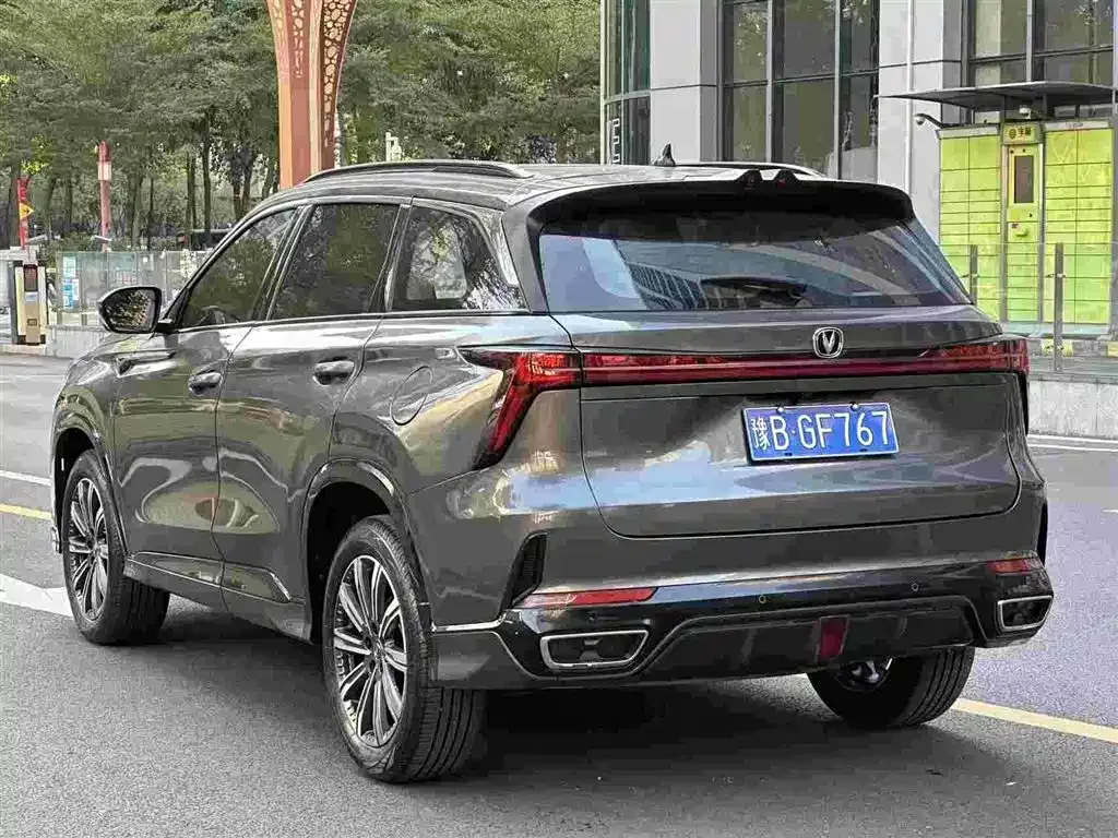 Changan CS75PLUS 2023 из CN, фото 8