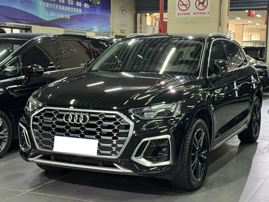 Audi Q5L 2023 из CN, фото 1