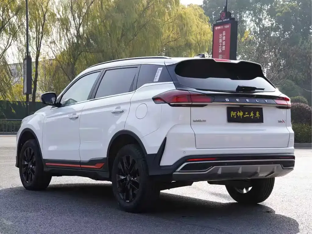 Geely Boyue 2022 из CN, фото 7