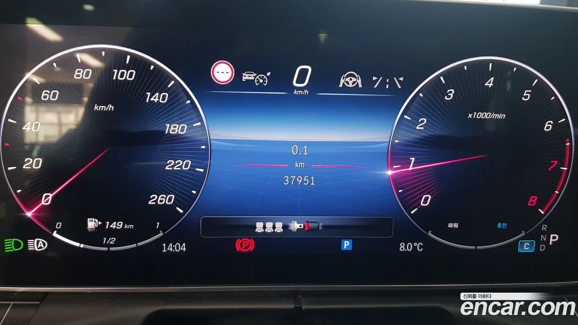 Mercedes-Benz C-Class 2023 из KR, фото 10