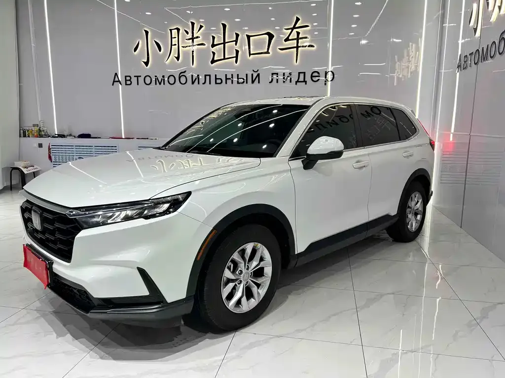Honda CR-V 2023 из CN, фото 1