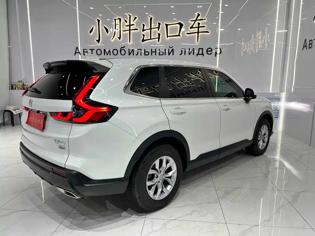 Honda CR-V 2023 из CN, фото 3