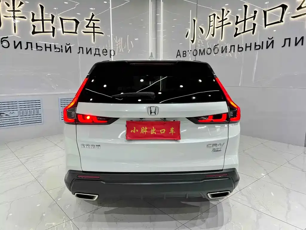 Honda CR-V 2023 из CN, фото 7