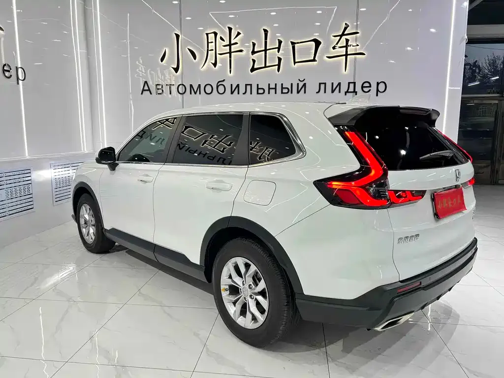 Honda CR-V 2023 из CN, фото 4