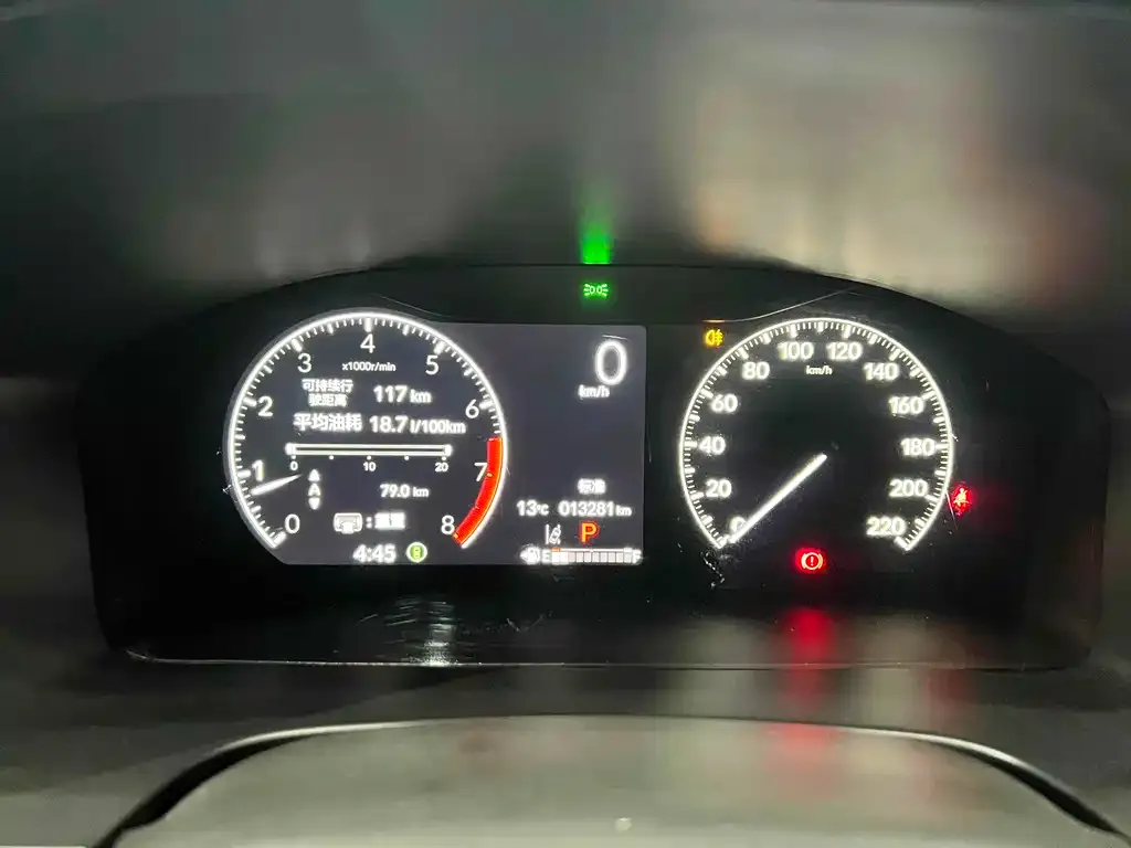 Honda CR-V 2023 из CN, фото 2