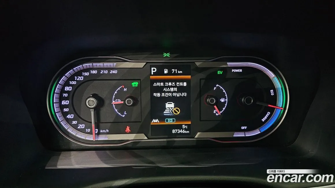 Hyundai Tucson 2021 из KR, фото 3