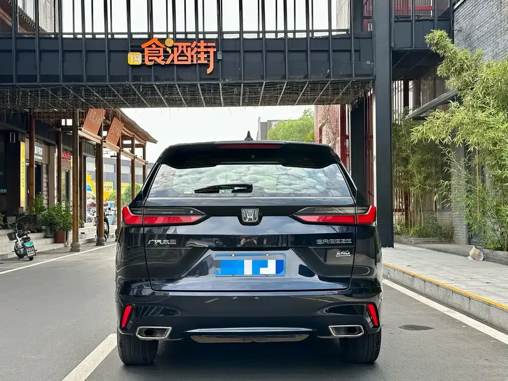 Honda Breeze 2024 из CN, фото 8
