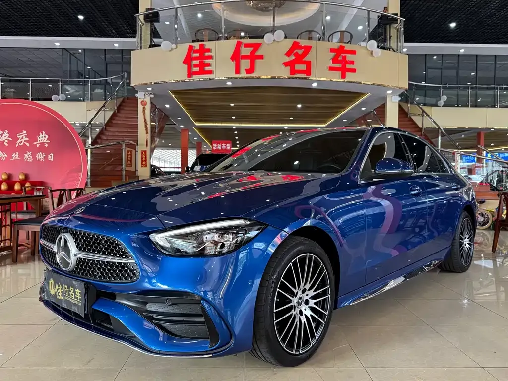 Mercedes-Benz C-Class 2022 из CN, фото 1