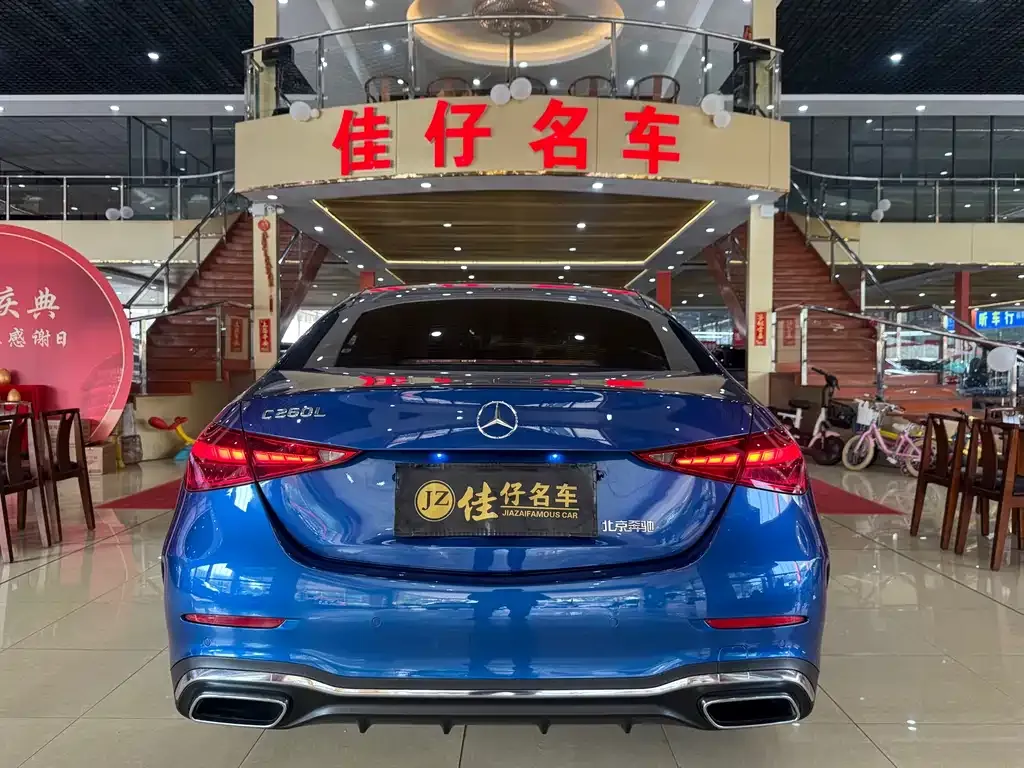 Mercedes-Benz C-Class 2022 из CN, фото 2