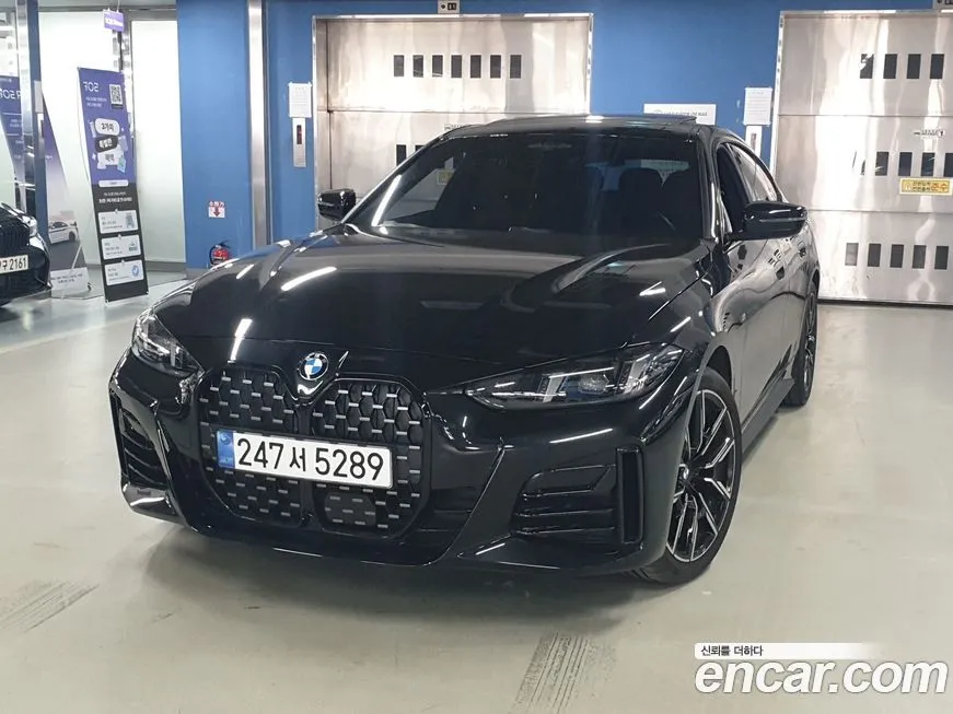 BMW 4-Series 2025 из KR, фото 5