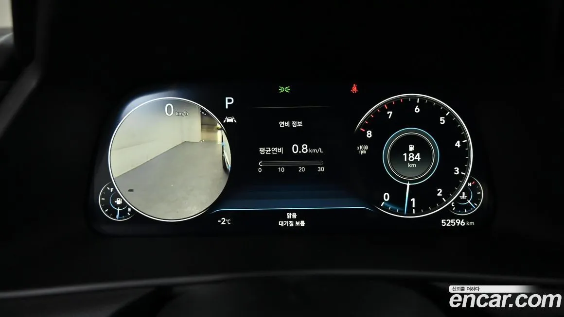 Hyundai Sonata 2022 из KR, фото 4