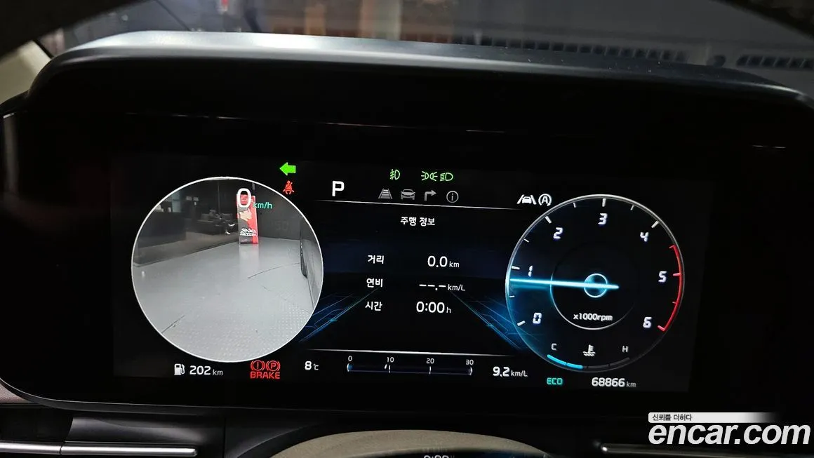 Kia Carnival 2021 из KR, фото 6