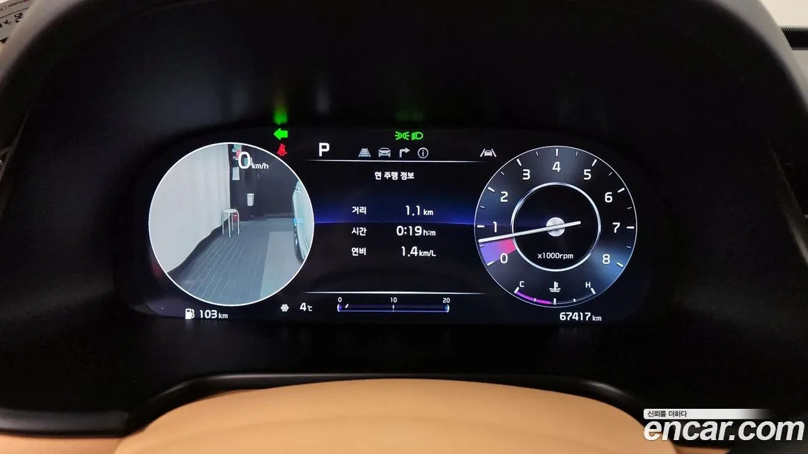 Kia K9 2022 из KR, фото 4