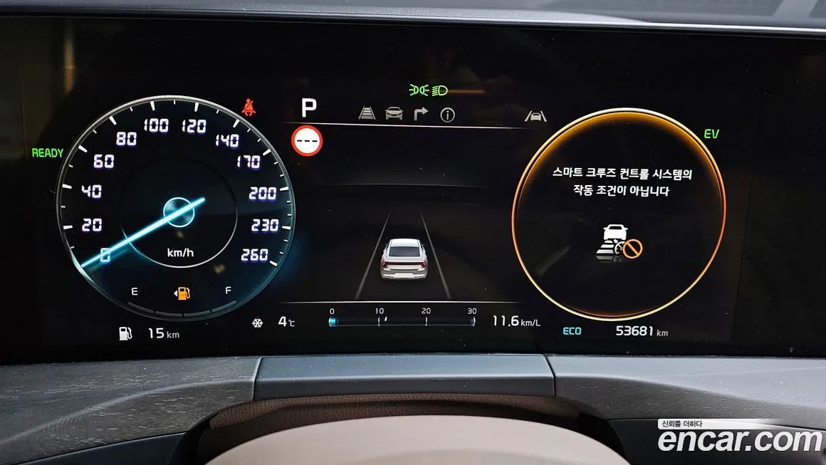 Kia K8 2022 из KR, фото 5