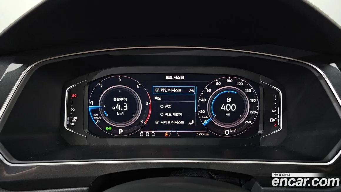 Volkswagen Tiguan 2024 из KR, фото 2