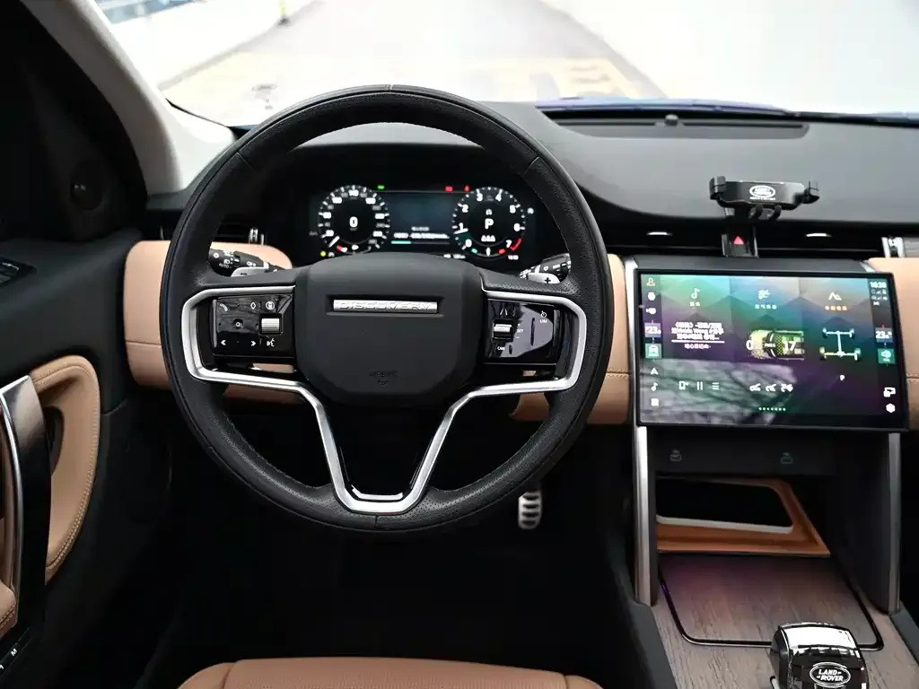 Land Rover Discovery Sport 2024 из CN, фото 6