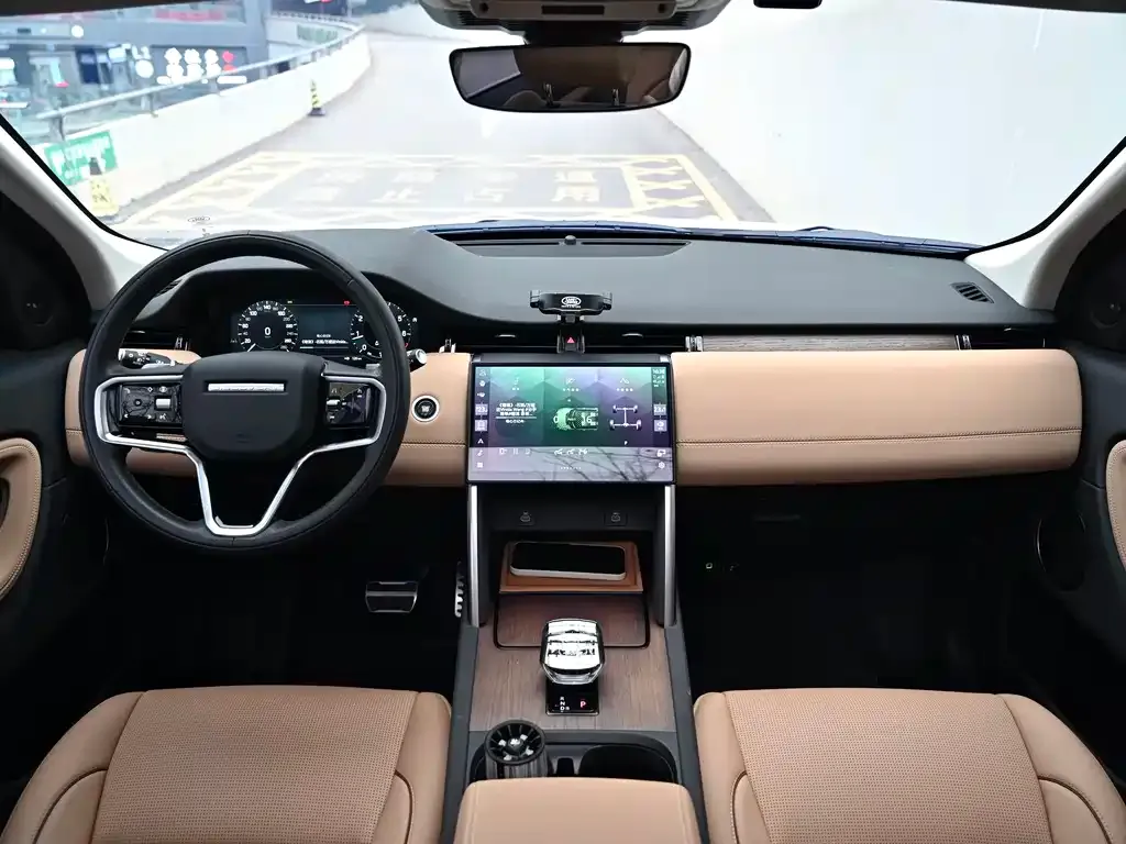 Land Rover Discovery Sport 2024 из CN, фото 5