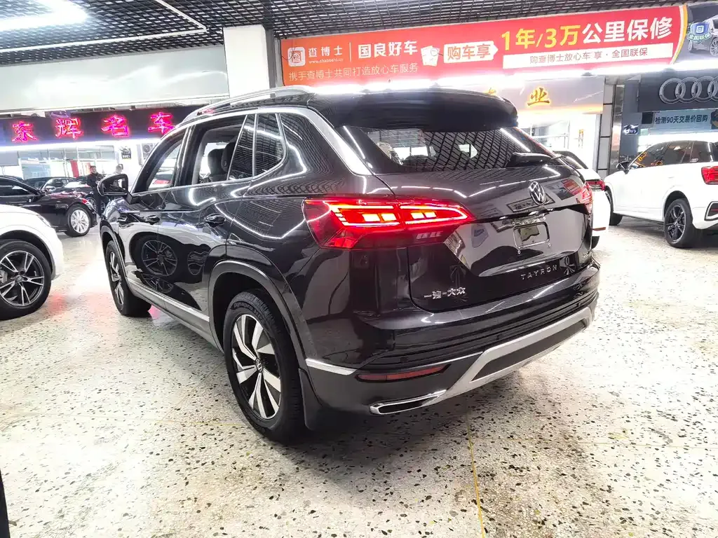 Volkswagen Tayron 2022 из CN, фото 4